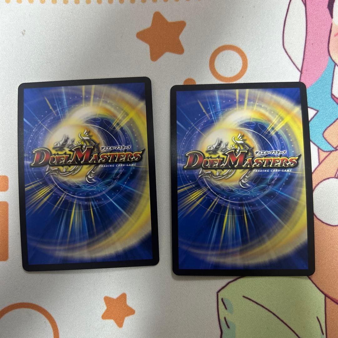 青黒コンプレックス　微高レート　デッキパーツ