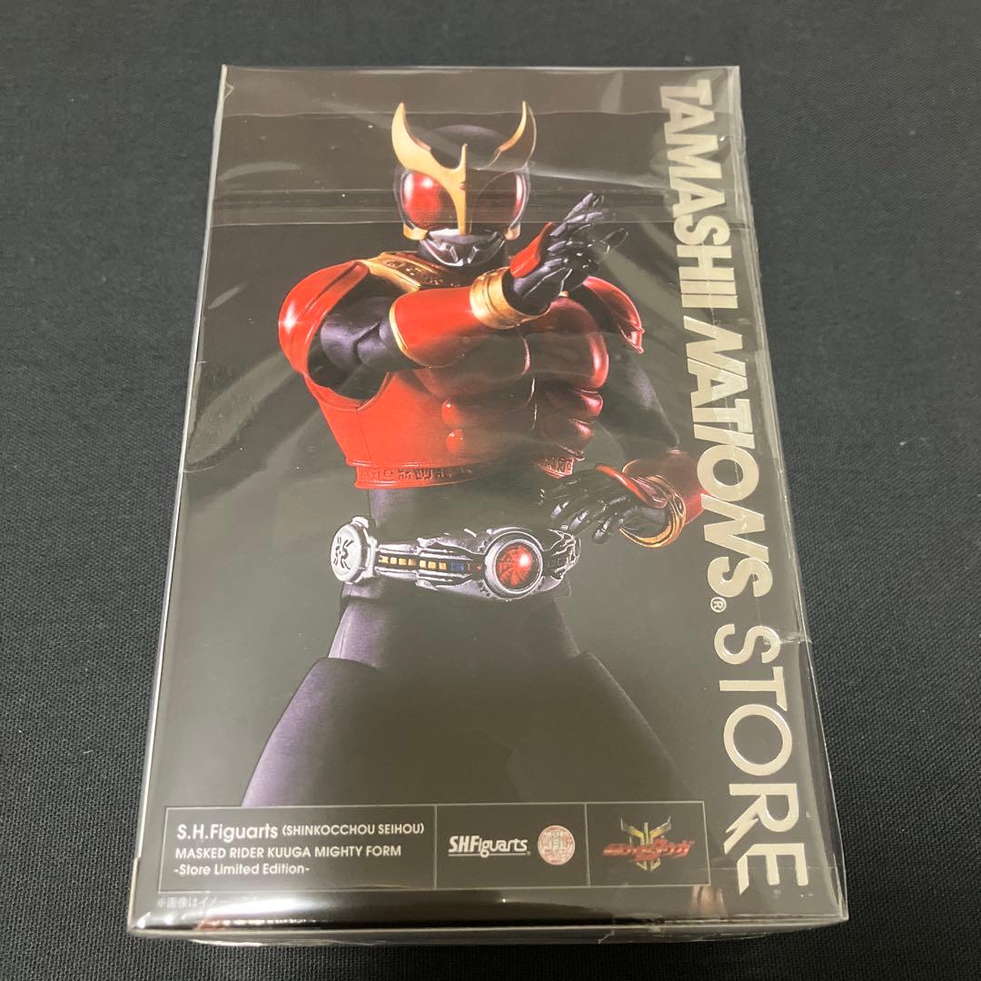 【新品】真骨彫クウガ 魂ストア限定