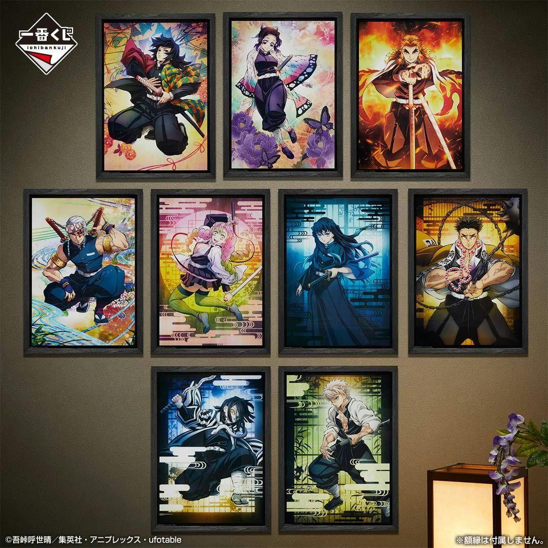 鬼滅の刃一番くじ〜柱稽古〜 E賞 クリアポスター A3サイズ 9枚セット