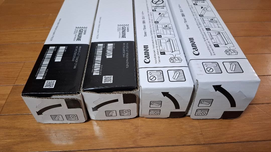 純正・新品未開封】キヤノン トナー NPG-67 4色セットBK/C/M/Y - メルカリ