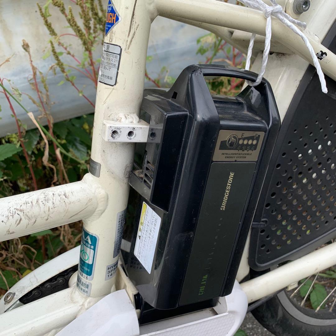 [671]送料無料 ブリヂストン ハイディー2 HYDEE.II 鍵なし