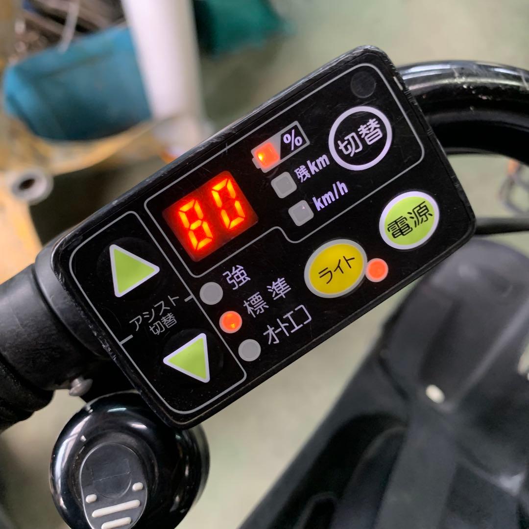 [671]送料無料 ブリヂストン ハイディー2 HYDEE.II 鍵なし