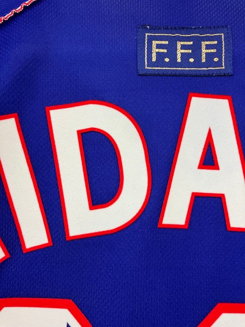97-98 フランス代表 ジダン アディダスオフィシャル 当時物