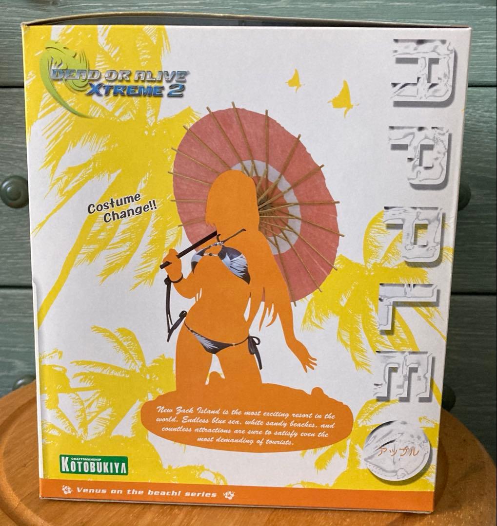 DOAX2 Venus on the beach! こころ 1/6 コトブキヤ