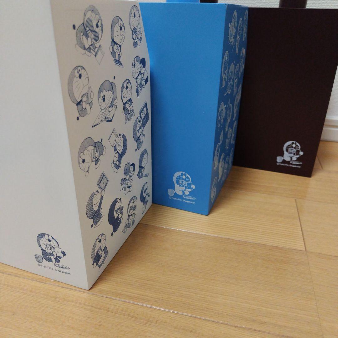 ぼくドラえもん　誌上通販限定品　BOXドラえもん　レア　収納ボックス