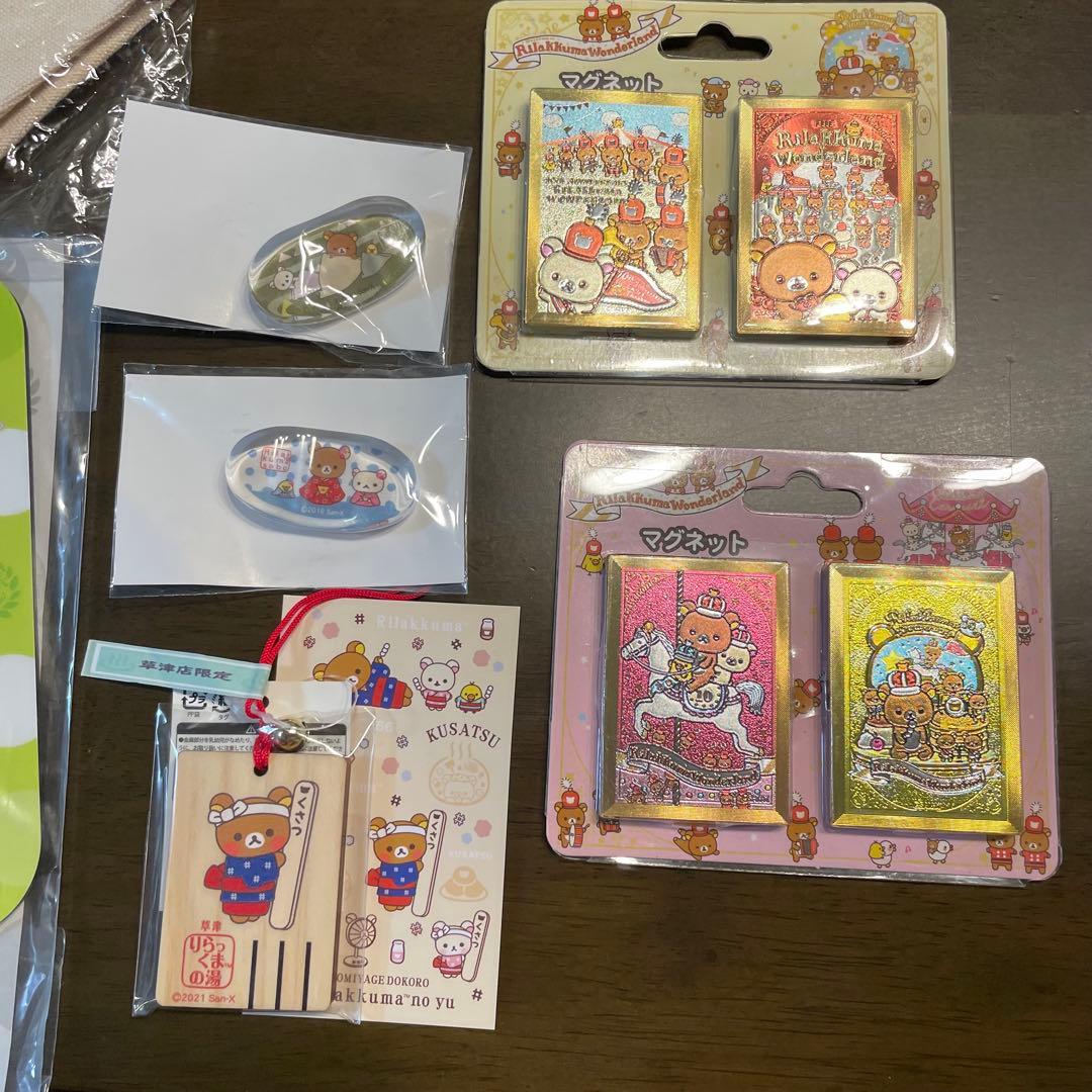 リラックマ サンエックス　san-x ぶらさげマスコット30点以上セット