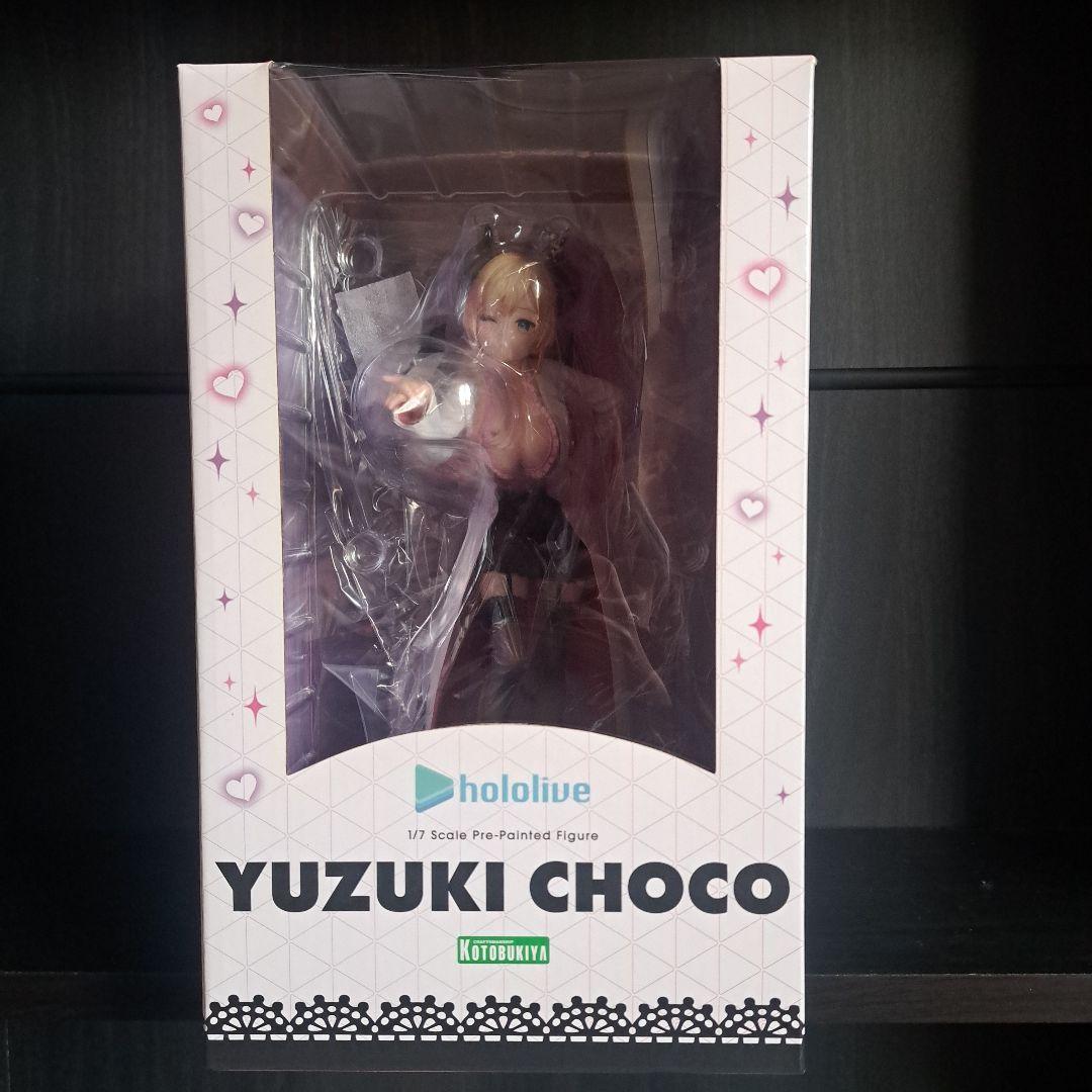 癒月ちょこ 1/7スケールフィギュア