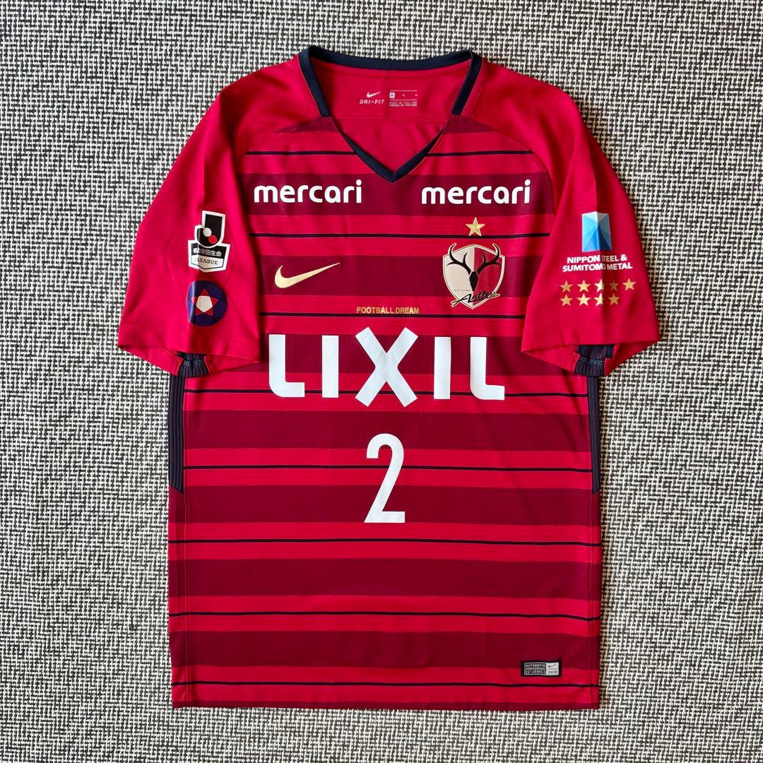 鹿島復帰ファーストシーズン】内田篤人 ＃2 鹿島アントラーズ