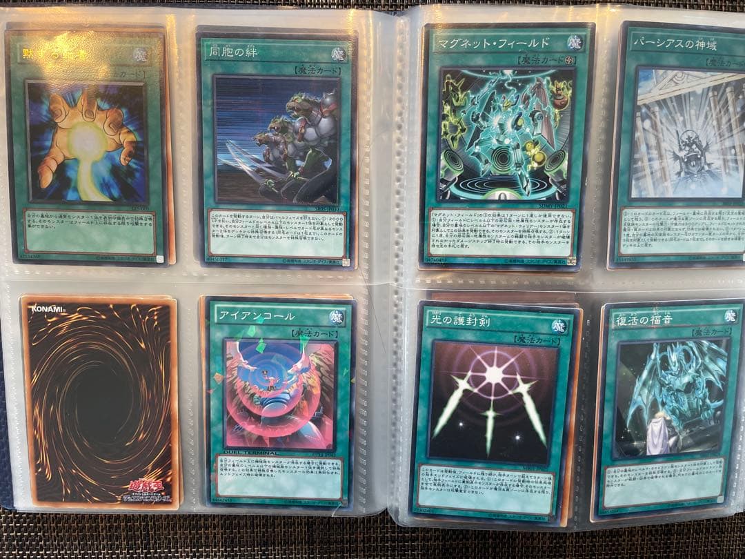 遊戯王 まとめ売り ✨️引退品✨️ ※初期・2期・レリーフ等 有