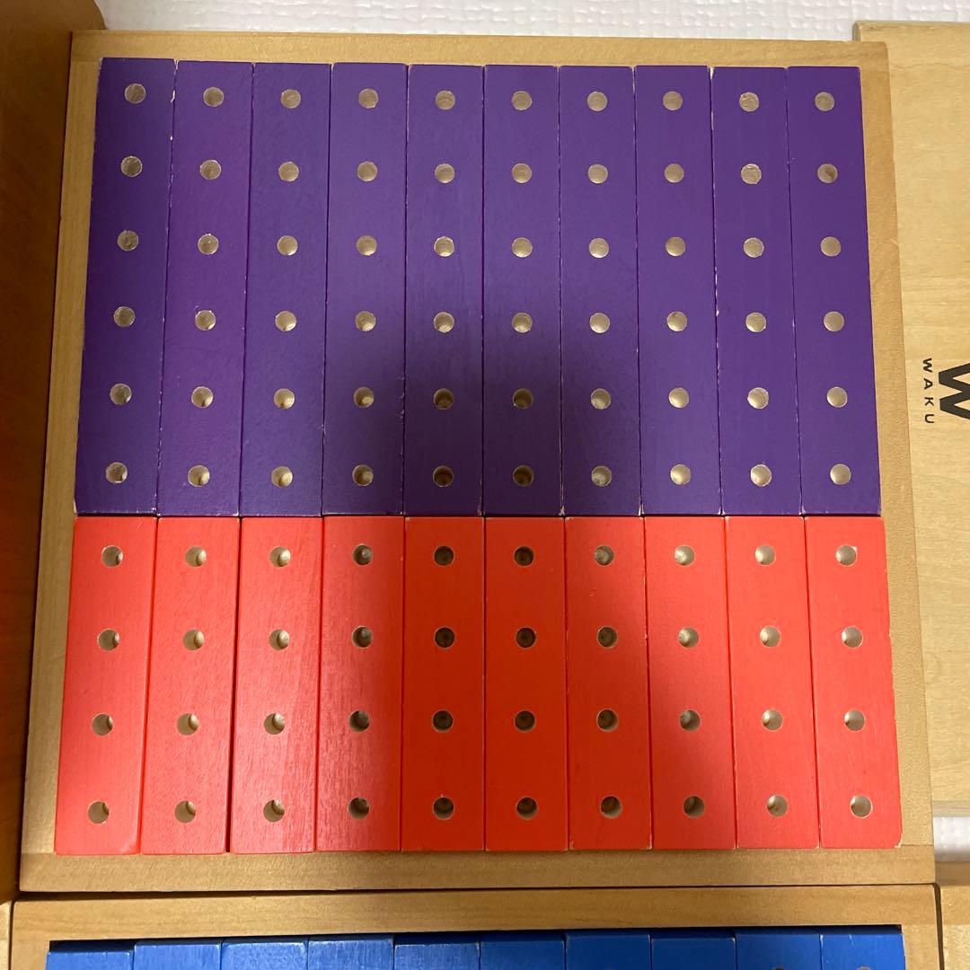 童具館　《かずの木》（カラー　2センチ基尺）