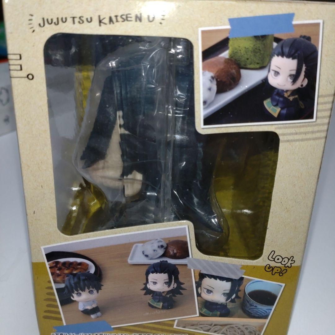 お値下げ《未開封》るかっぷ 呪術廻戦0 フィギュア 夏油傑