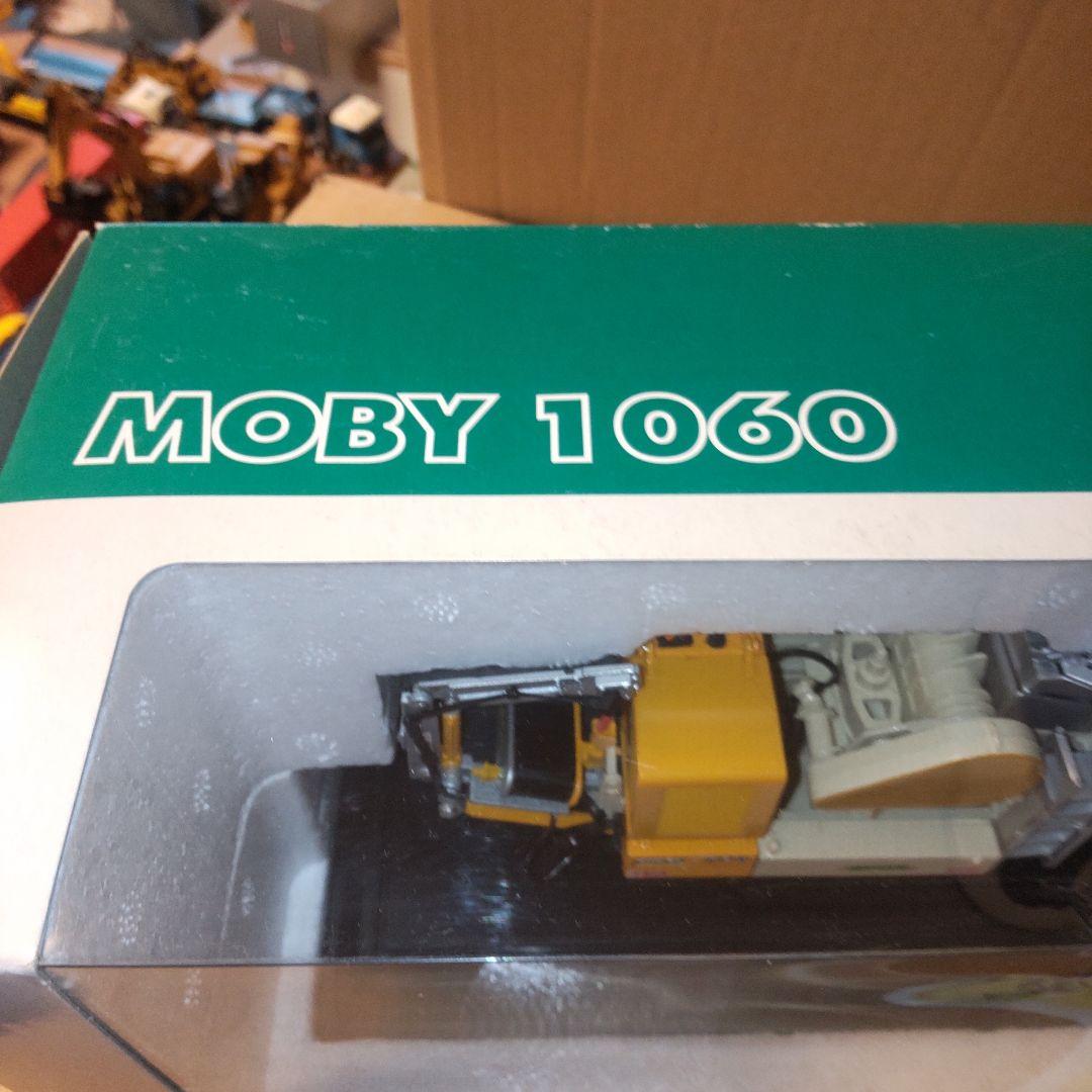 RIMAC MOBY 1060 ガラパゴス　ガラヨン　1/50