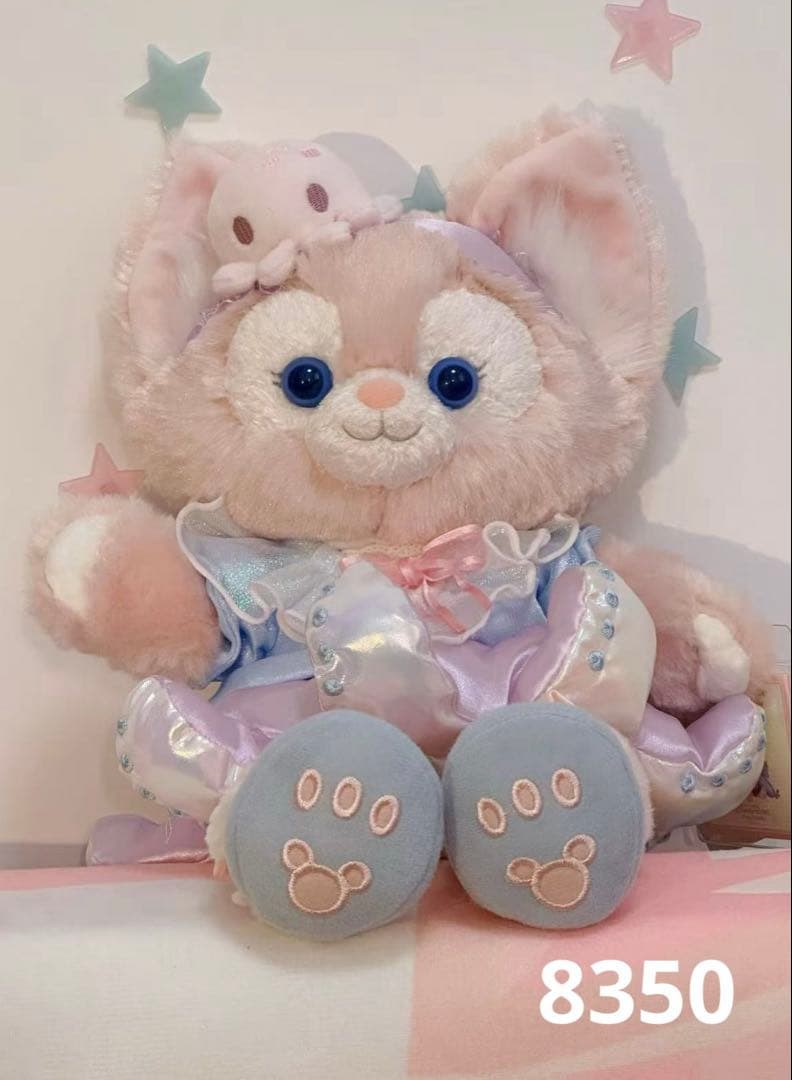 専用　お顔厳選　上海ディズニー　リーナベルぬいぐるみ