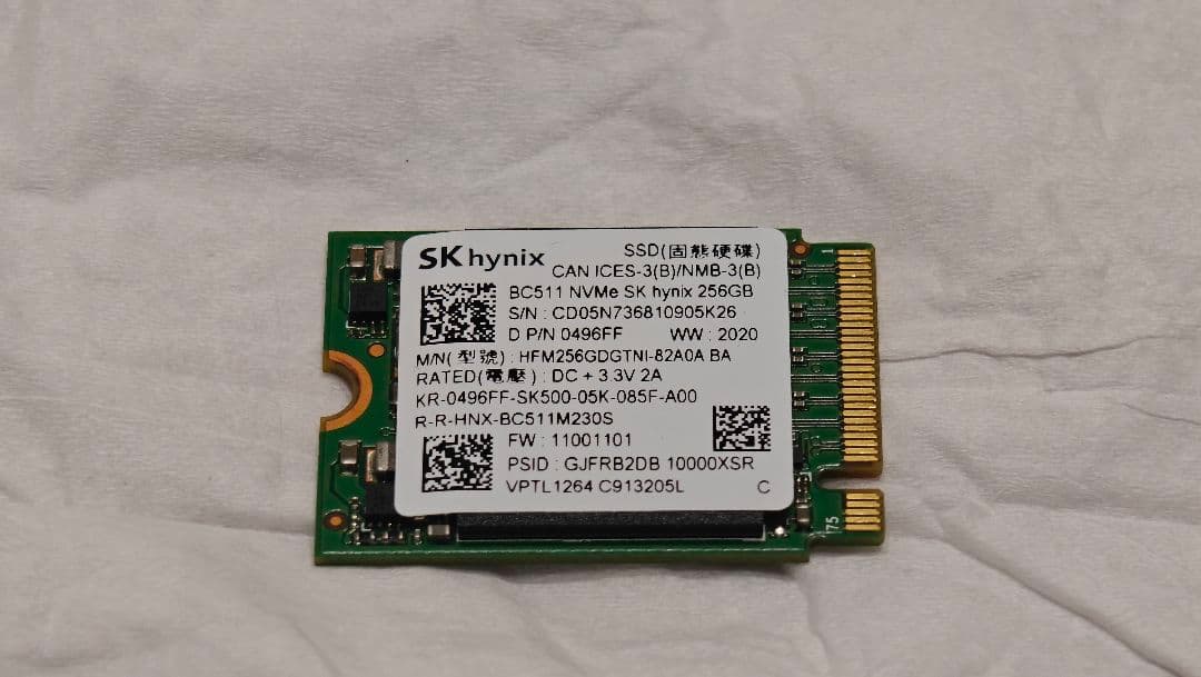②★中古品★SK hynix BC511 NVMe 256GB SSD ①☆中古品☆SK hynix BC511 NVMe 256GB SSD オリジナル