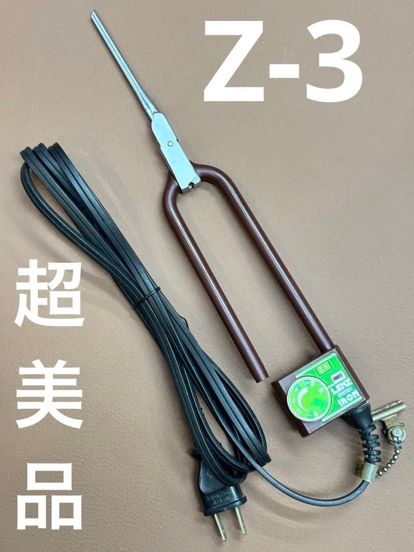 超美品　LENZ 【Z-3】レンツアイロン 5角3㎜アイロン　理容アイロン LENZ（レンツシステムアイロン）｜滝川株式会社