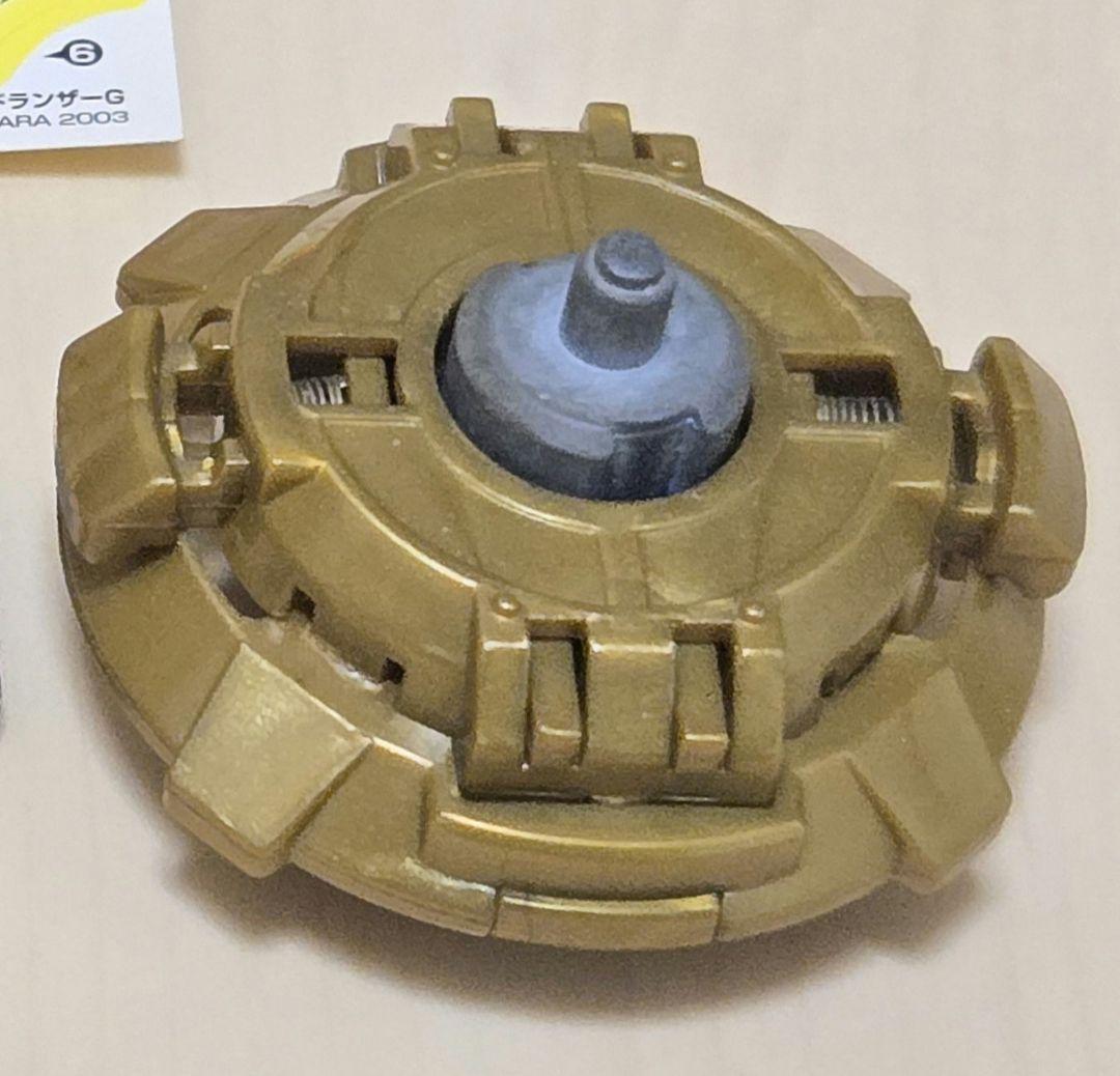 爆転シュートベイブレード ドランザーG ゴールドVer. シール付き