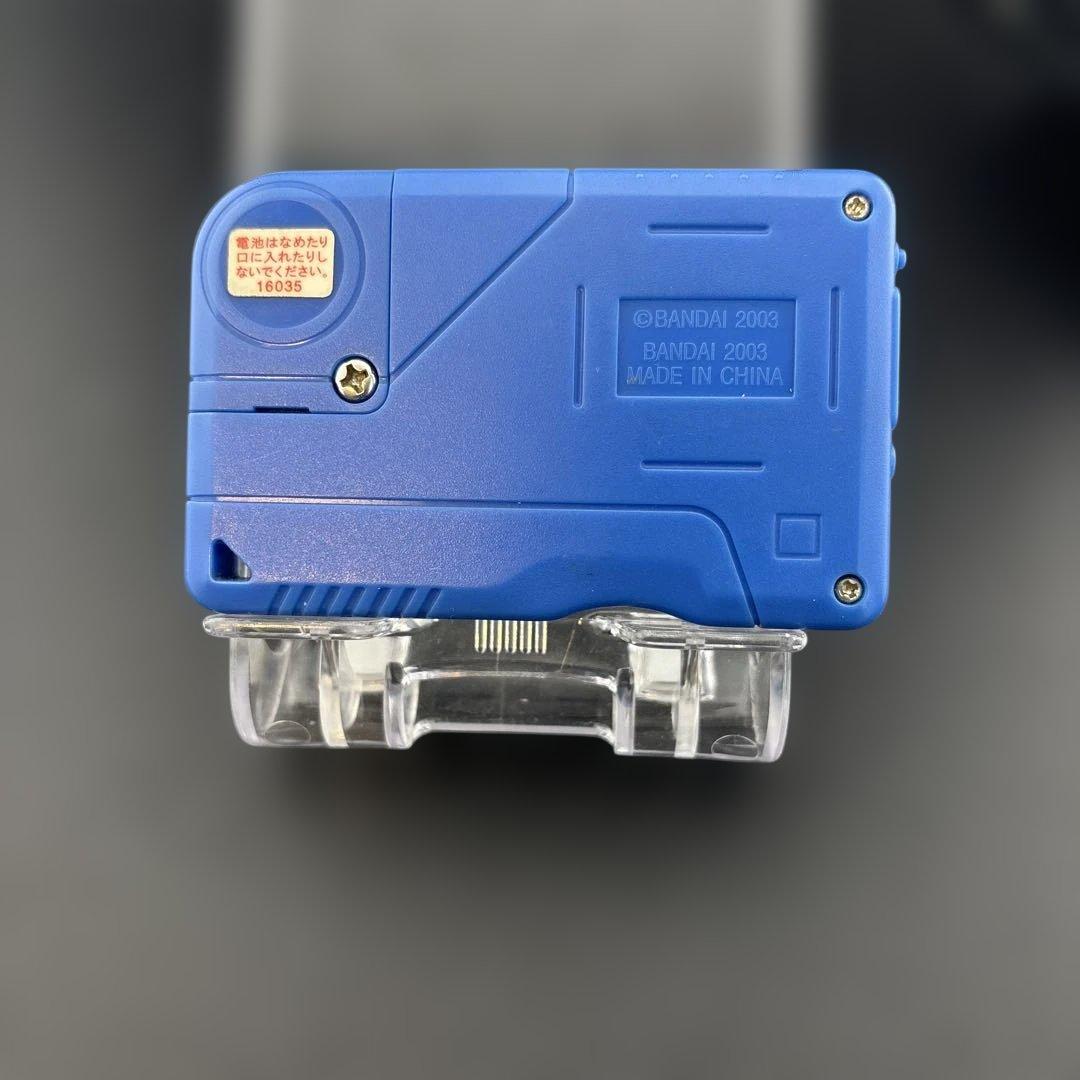 デジモンペンデュラム　エックス　ブルー　　ペンデュラムX Ver1.0