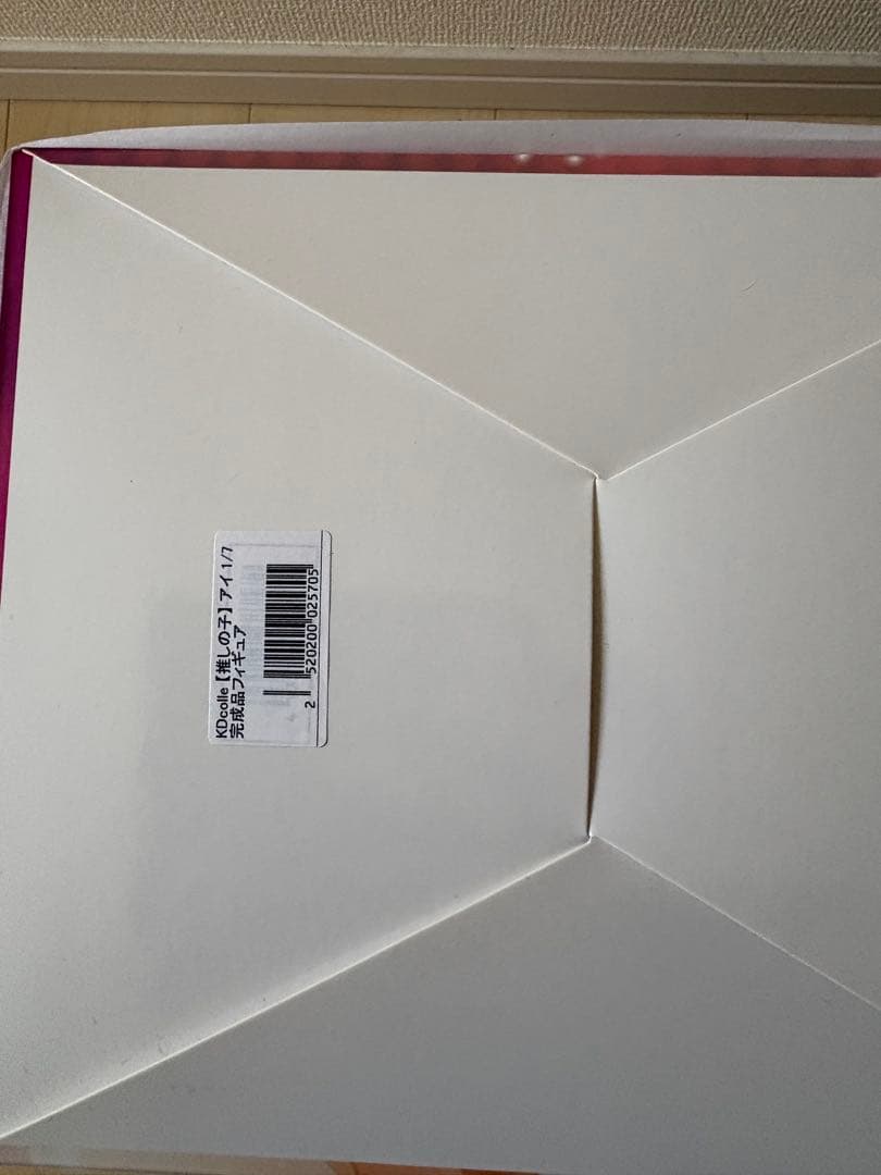 星野アイ　フィギュア　KDcolle（KADOKAWAコレクション）