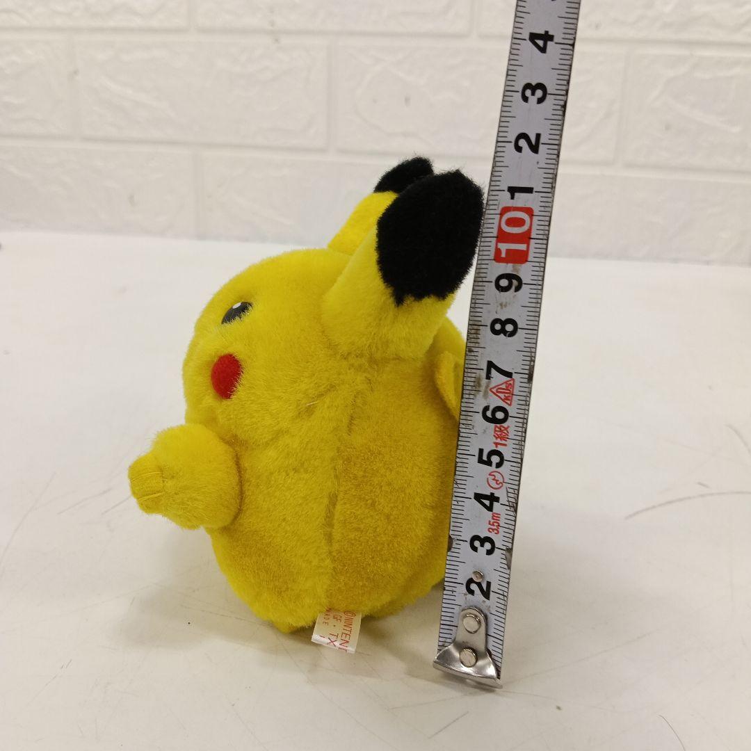 ポケモン ぬいぐるみ付き　 初期ピカチュウ　初代　レトロ ヴィンテージ　上250
