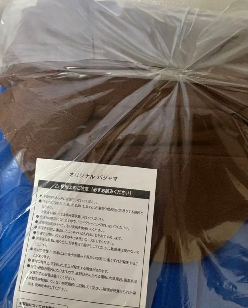 LUX ラックス スーパーリッチクリスタル 名探偵コナン オリジナル