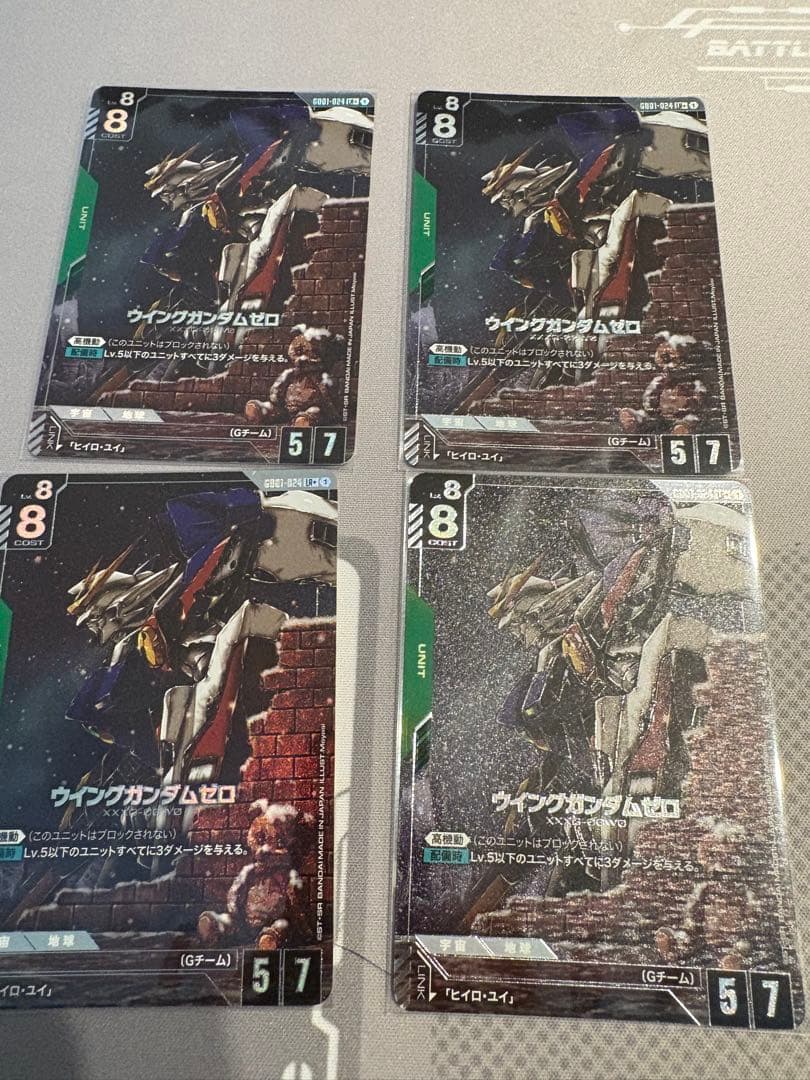 ガンダムカードゲーム ウイングガンダムゼロ パラレル　LR+ 4枚 LR+ ウイングガンダムゼロ(パラレル) 販売 | Newtype Rising [GD01