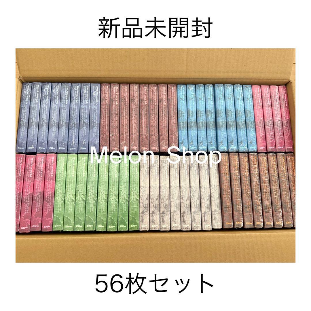 ENHYPEN VANISH アルバム 新品未開封 56枚セット 特典付き ニュース ｜ ENHYPEN JAPAN OFFICIAL SITE