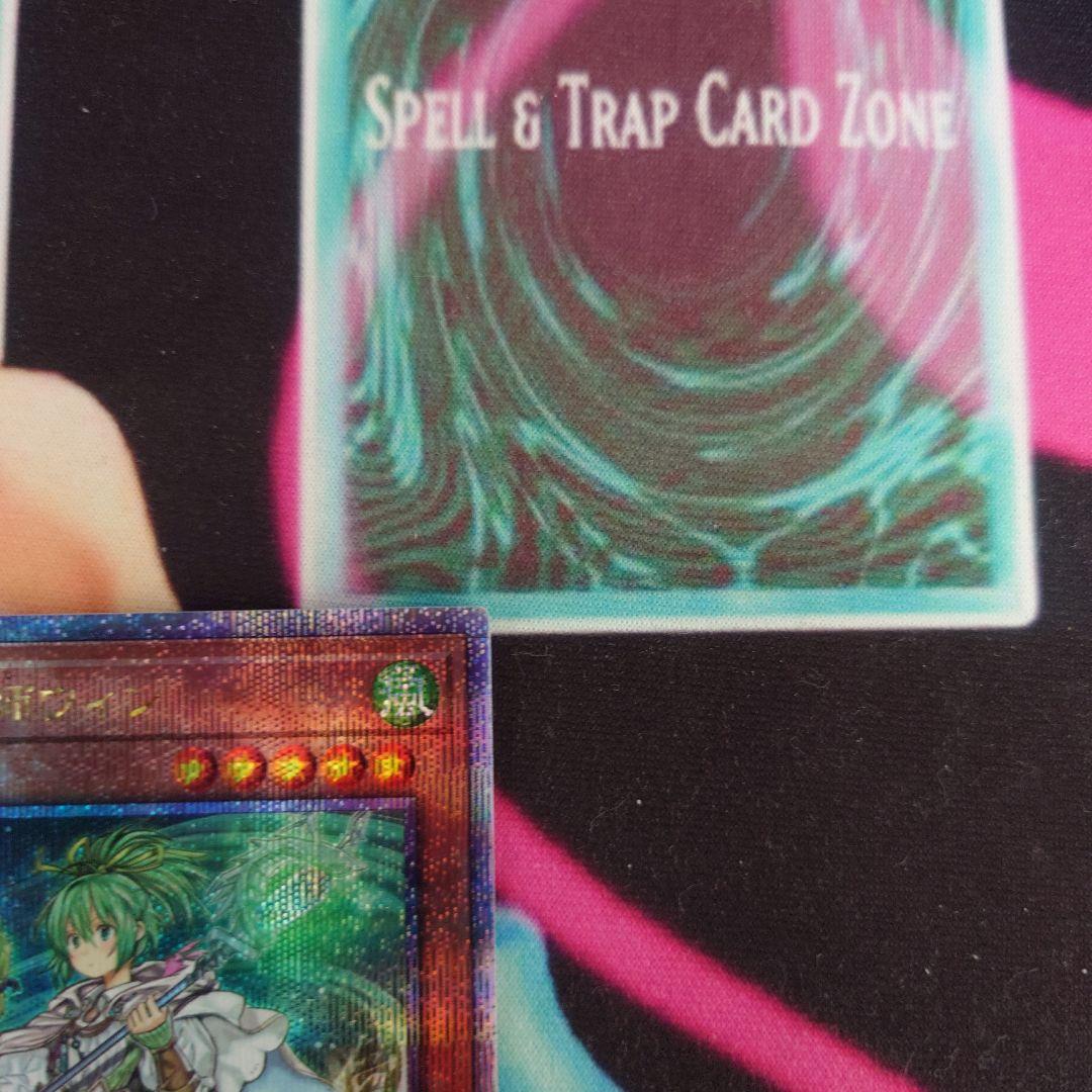 遊戯王 風霊媒師ウィン 25thシークレットレア - メルカリ