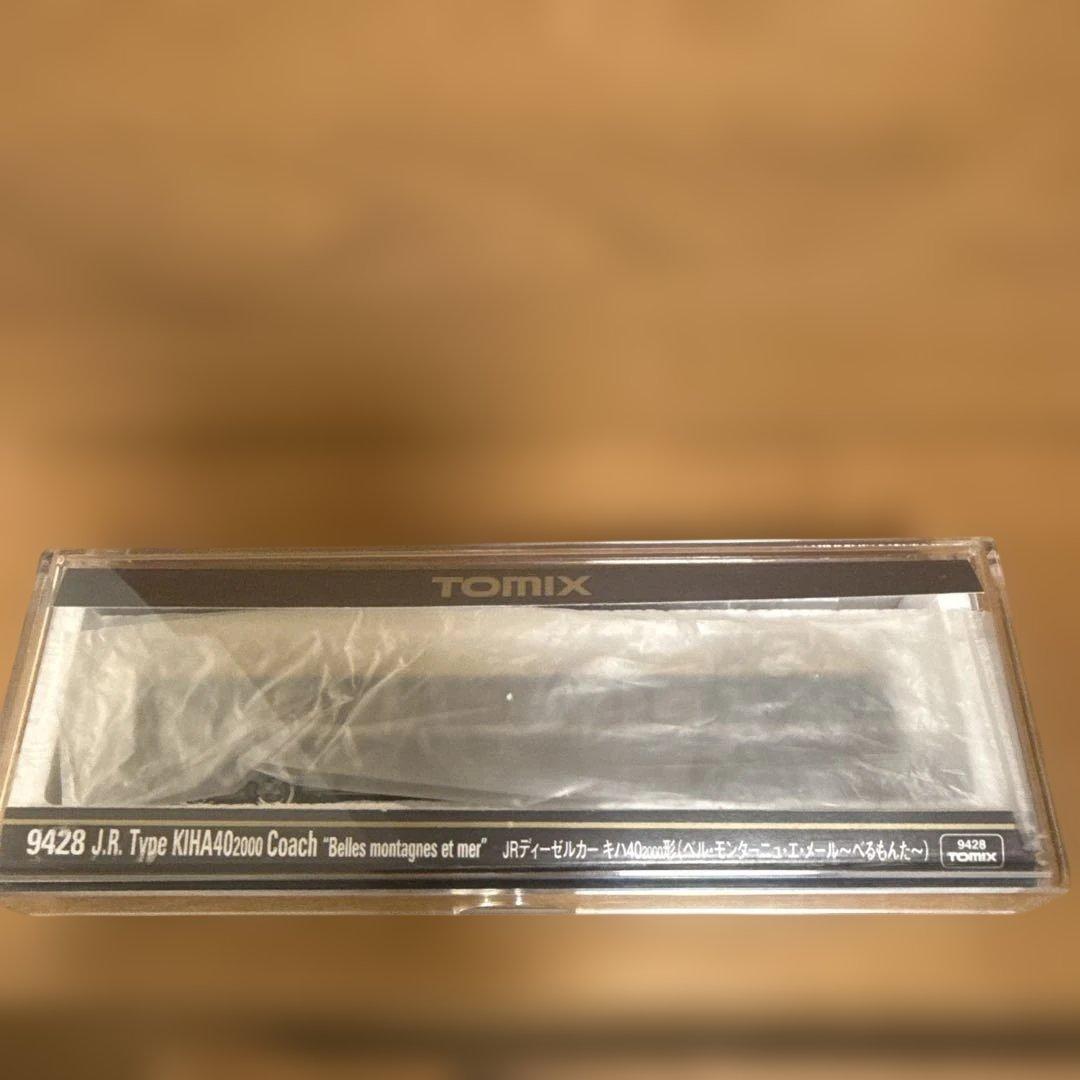 9428 キハ40-2000 ベルモンターニュエメール べるもんた