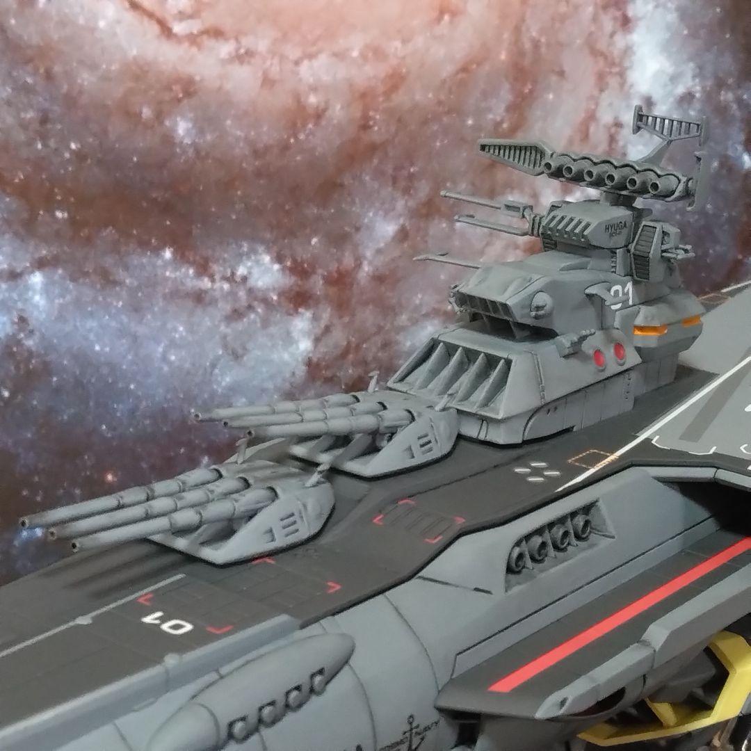 宇宙戦艦ヤマト3199 1/1000ヒュウガ級戦闘航宙母艦ヒュウガ全塗装完成品