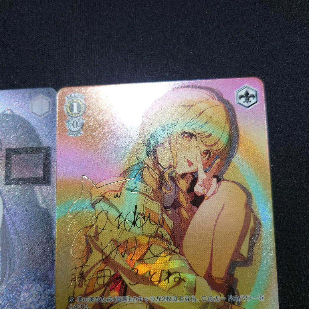 ヴァイス 花海咲季/月村手毬/藤田ことね TD/SP 3種 学園アイドルマスター