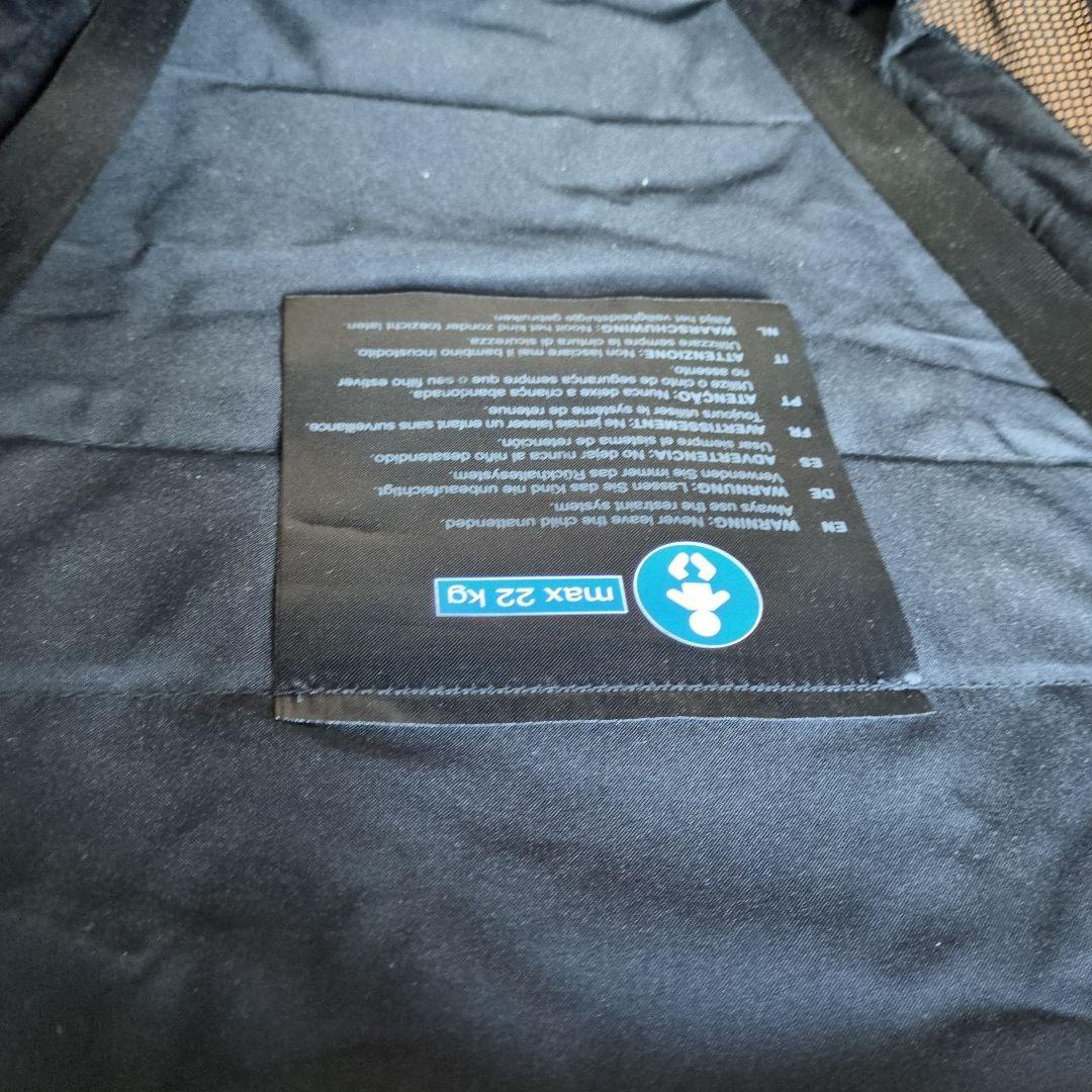 io様専用】 歳末売切値引 サイベックス コヤ セピアブラック バンパー