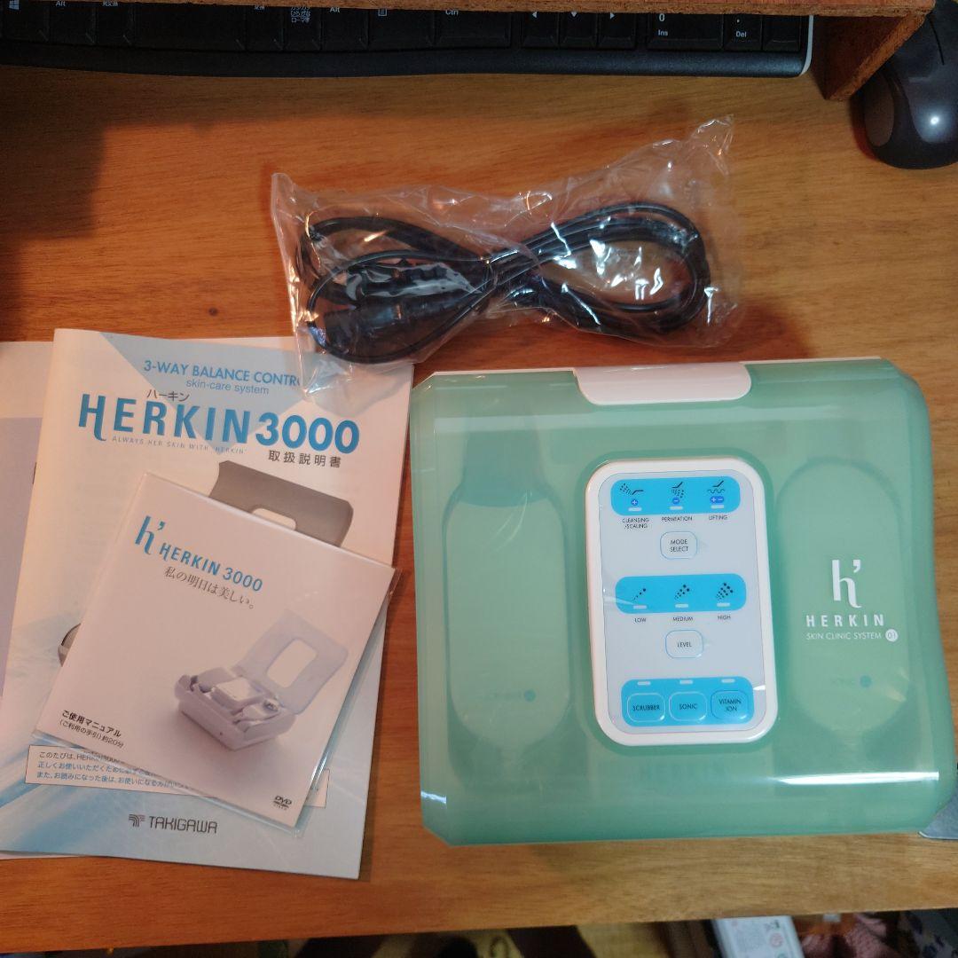 未使用品】滝川 ハーキン3000 HERKIN 美顔器 - メルカリ