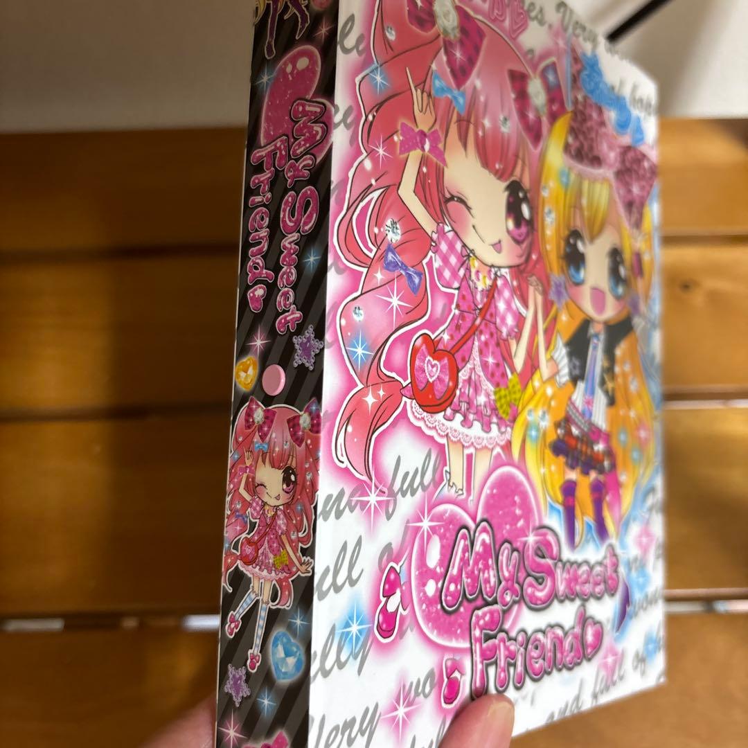 My Sweet Friend プロフィール帳 平成レトロ - メルカリ