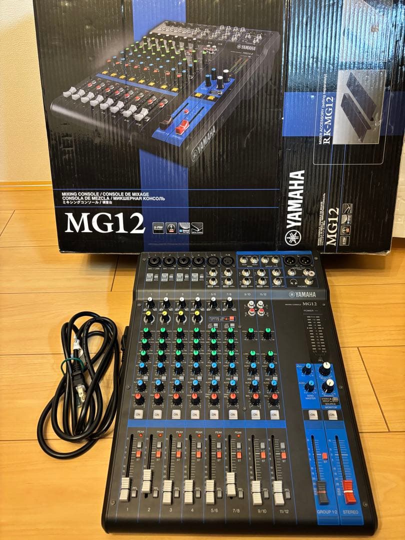 YAMAHA MG12 アナログミキサー 1_000000005016.jpg?1745223611