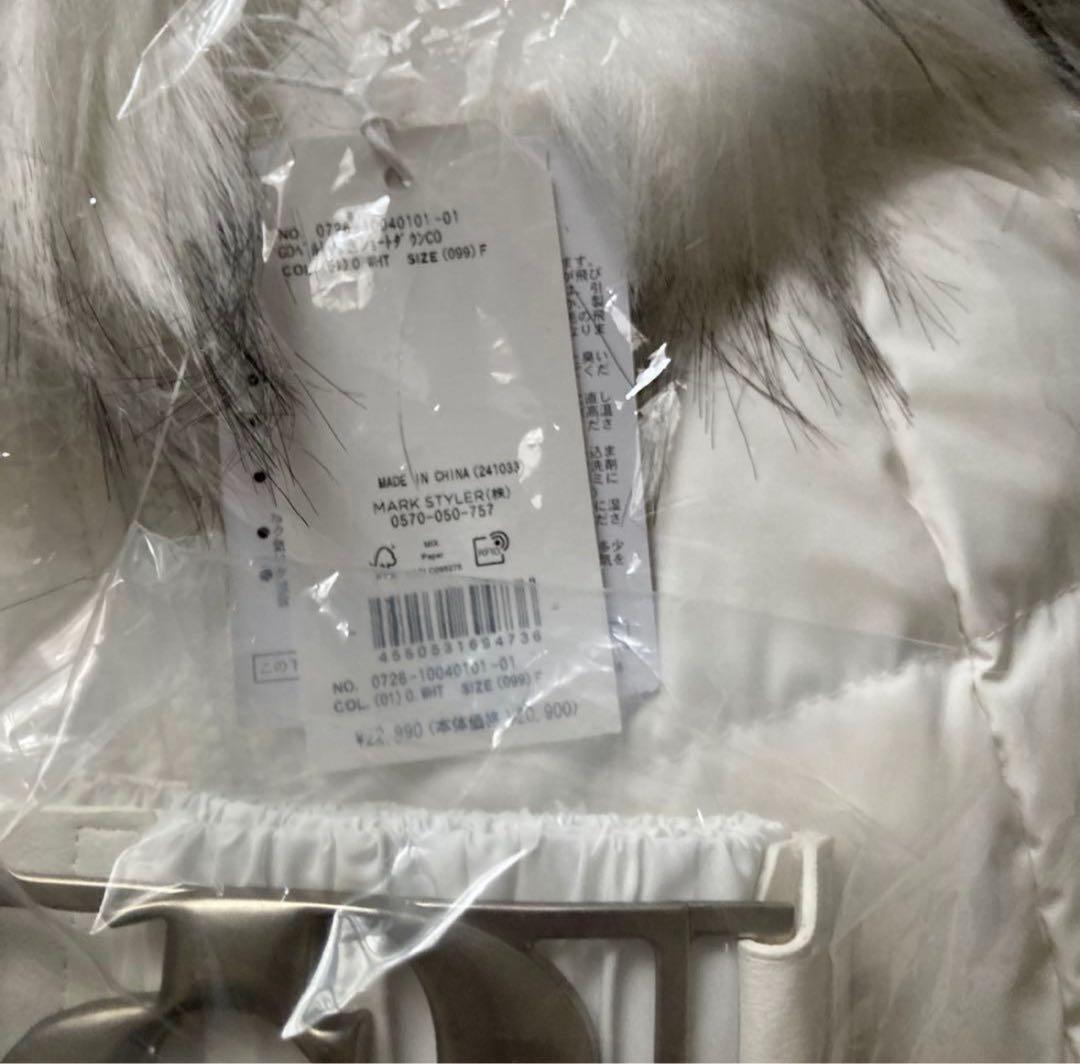 新品◾️即日発送◾️GYDA GDベルト付きショートダウンコート ホワイト