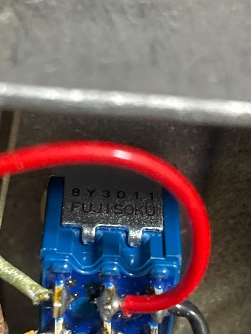 VOCU Parametirc Equalizer ヴィンテージワイヤー