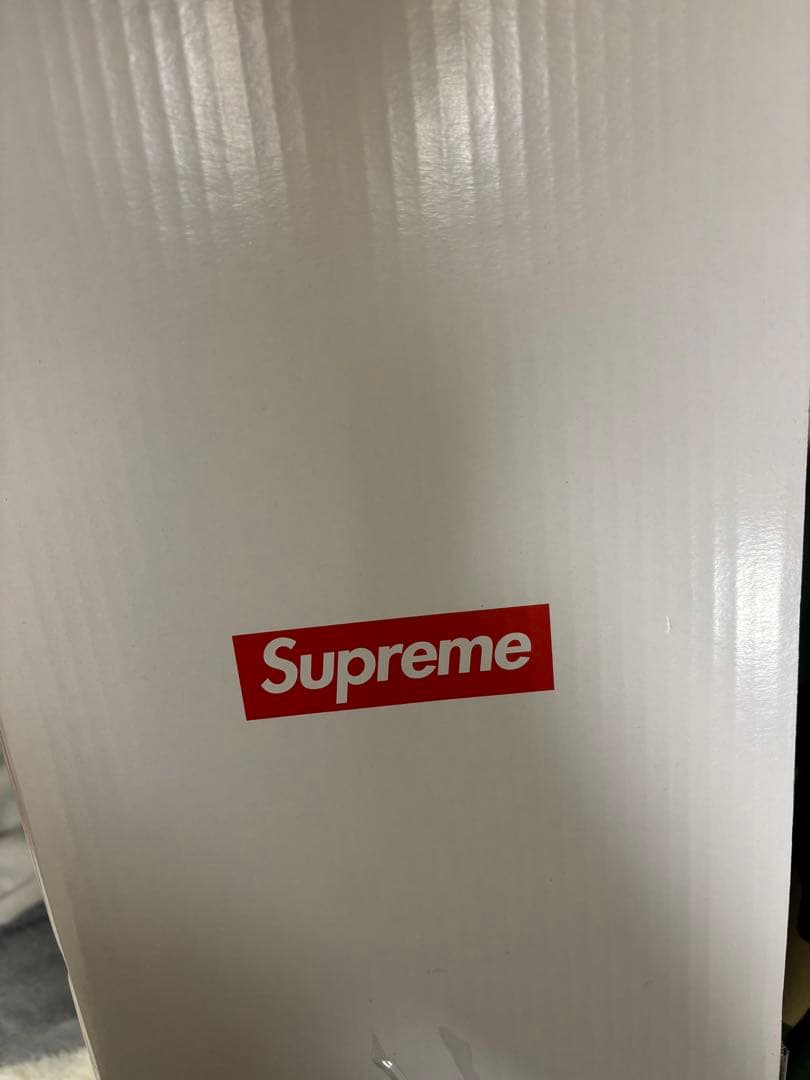 Supreme 15 Holiday Tree 