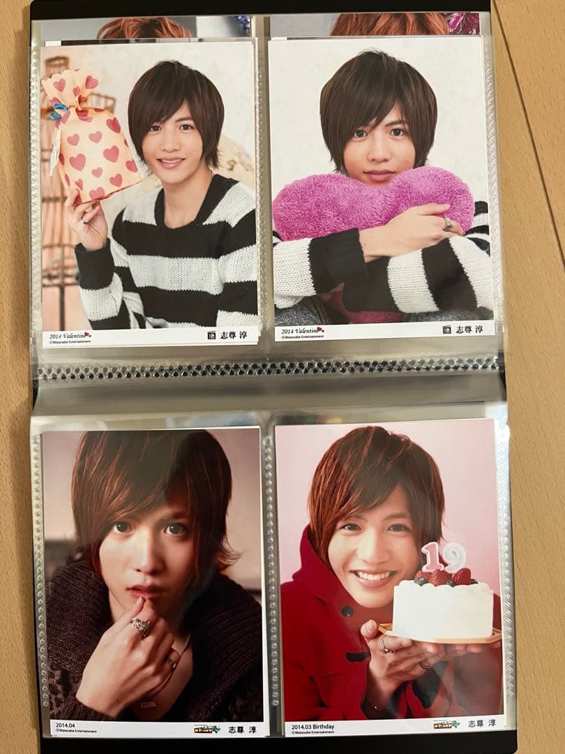 志尊淳 サイン入りブロマイド 写真 トレカ 70枚セット - メルカリ