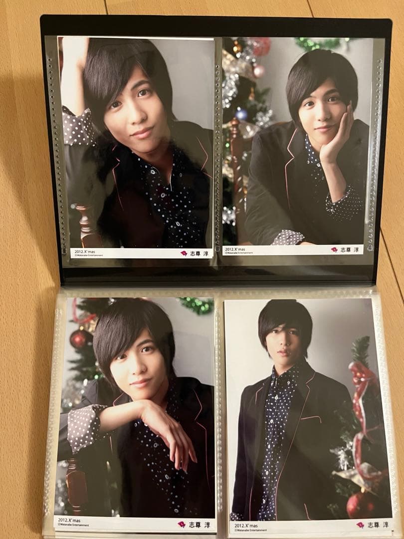 志尊淳 サイン入りブロマイド 写真 トレカ 70枚セット - メルカリ