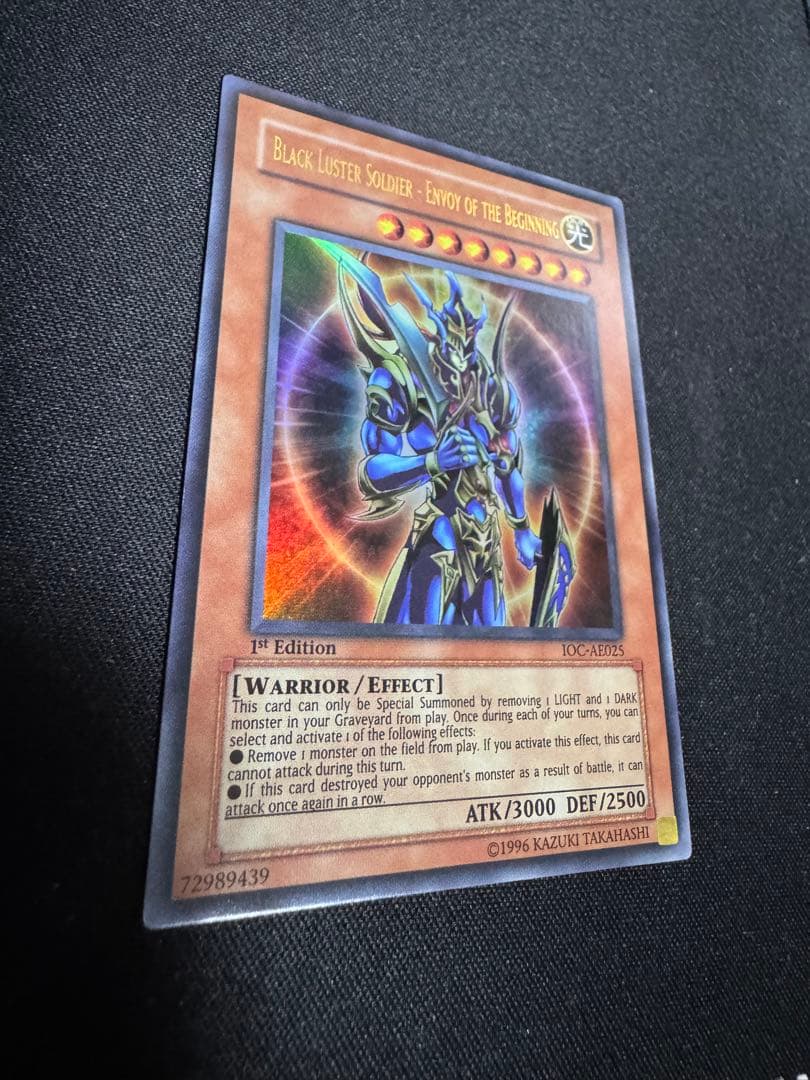 美品　遊戯王 旧アジア版 カオスソルジャー 開闢の使者 ウルトラ IOC