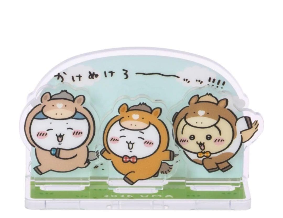 【箱 未開封】ちいかわ 福袋 ハッピーバッグ 2026 午年 コンプセット