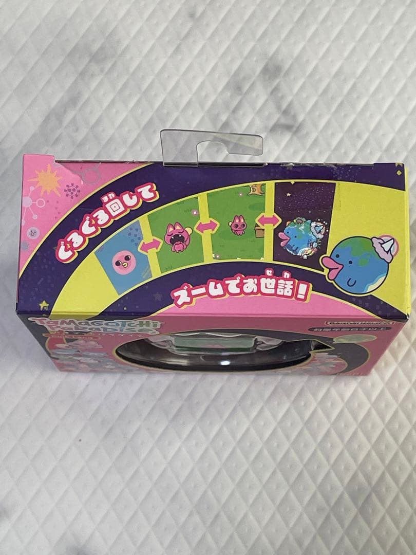 【たまごっちセット】たまごっちパラダイス