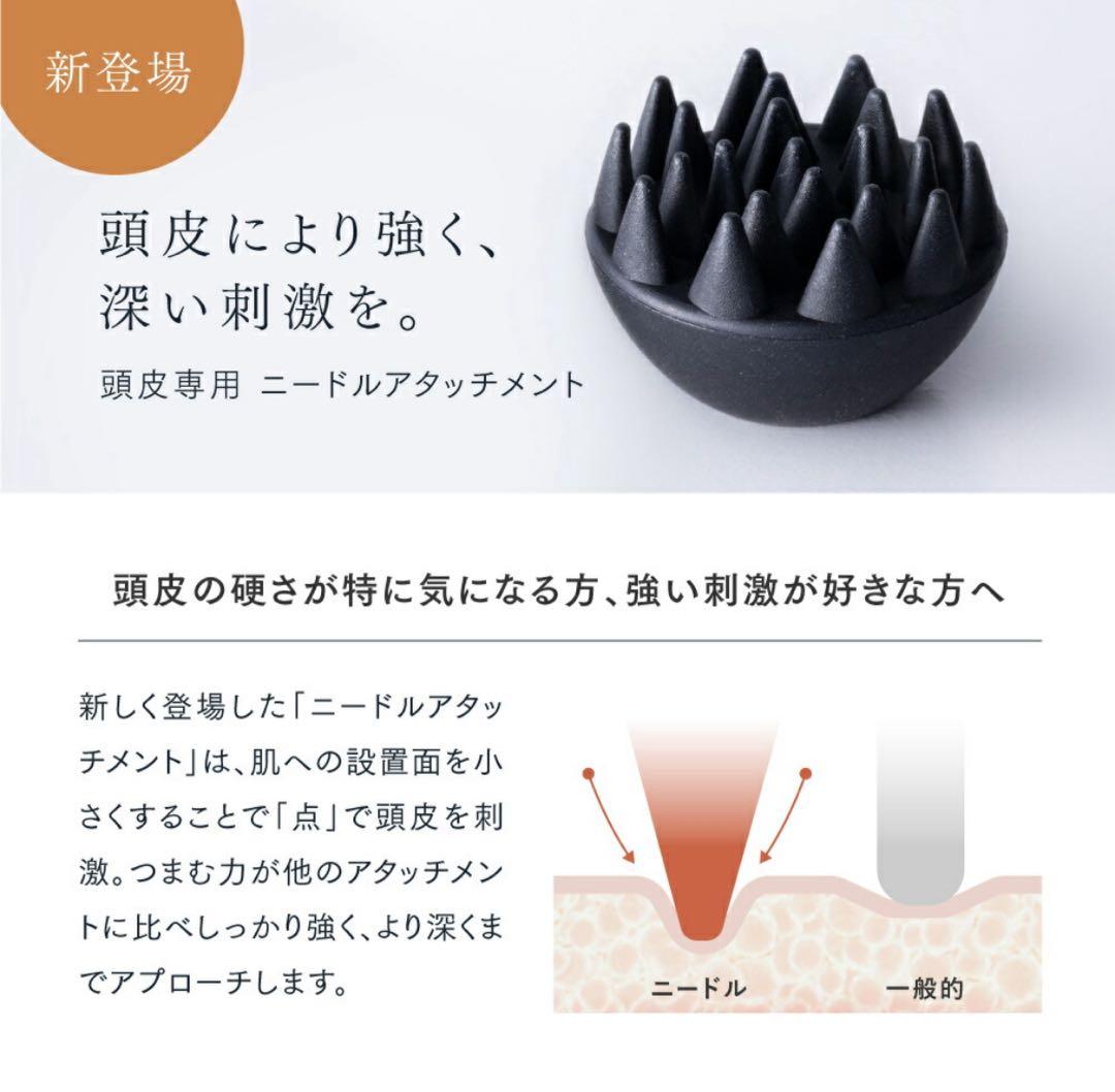 最終セール！美品】MYTREX 電気針リフト 3種類のアタッチメント付