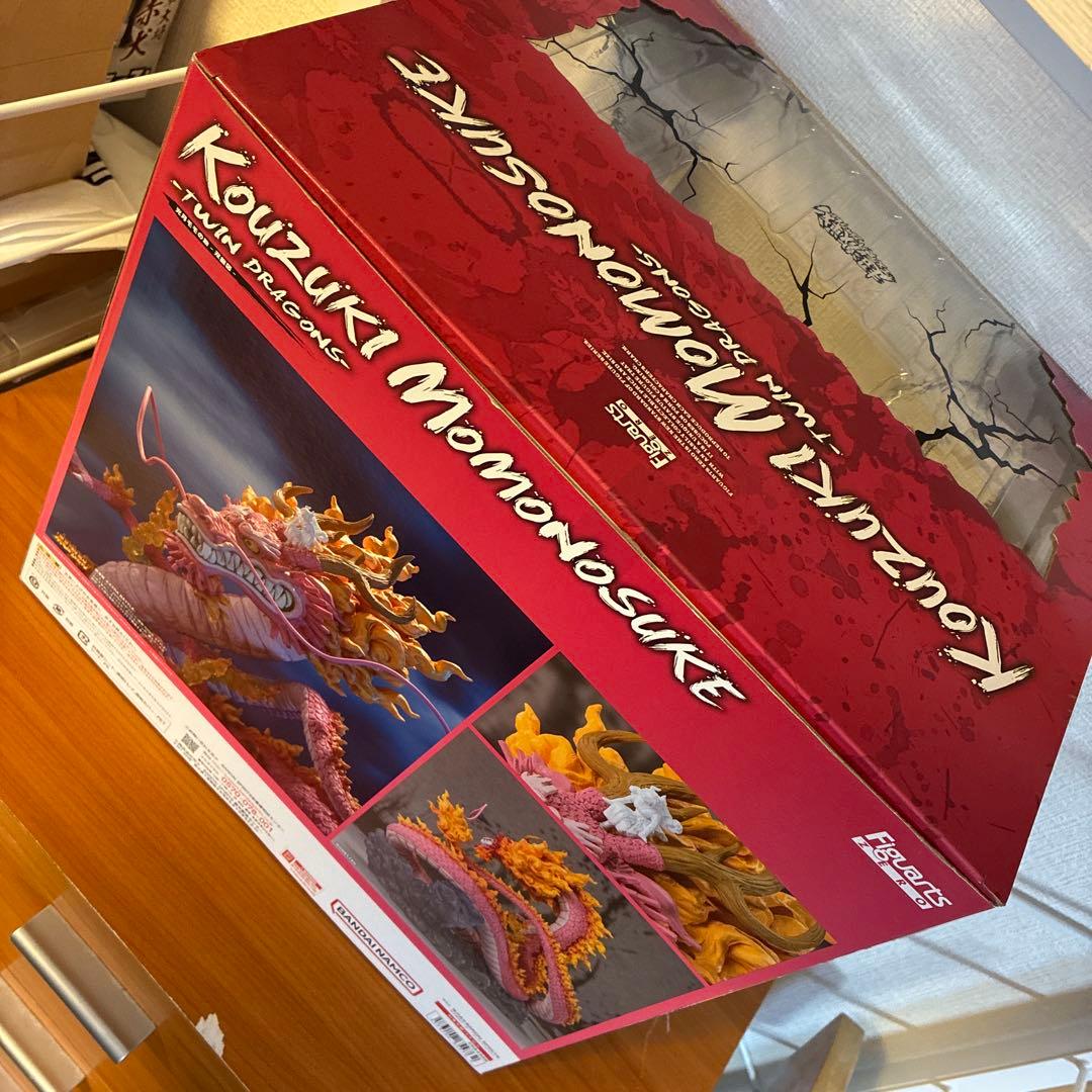 ワンピース　フィギュアーツzero 光月モモの助　双龍図　バンダイ