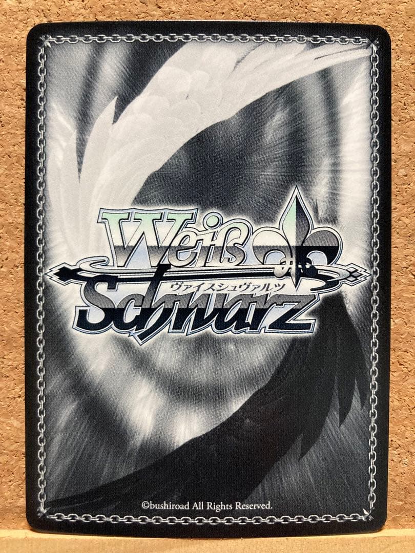 ヴァイスシュヴァルツ　ホロライブ 黄昏の丘で　SSP 七詩ムメイ