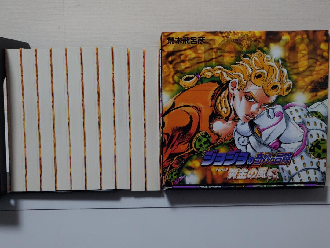 ジョジョ文庫版1〜6部全50巻セット BOX・ポストカード付（やや傷・汚れあり）