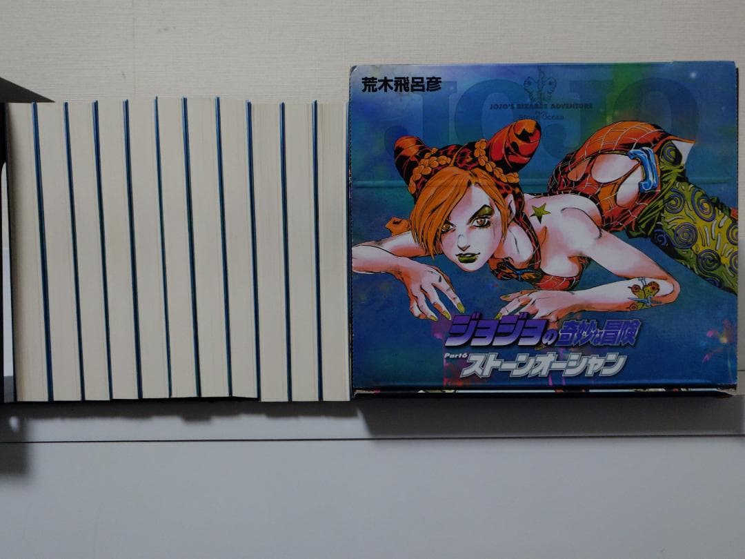 ジョジョ文庫版1〜6部全50巻セット BOX・ポストカード付（やや傷・汚れあり）