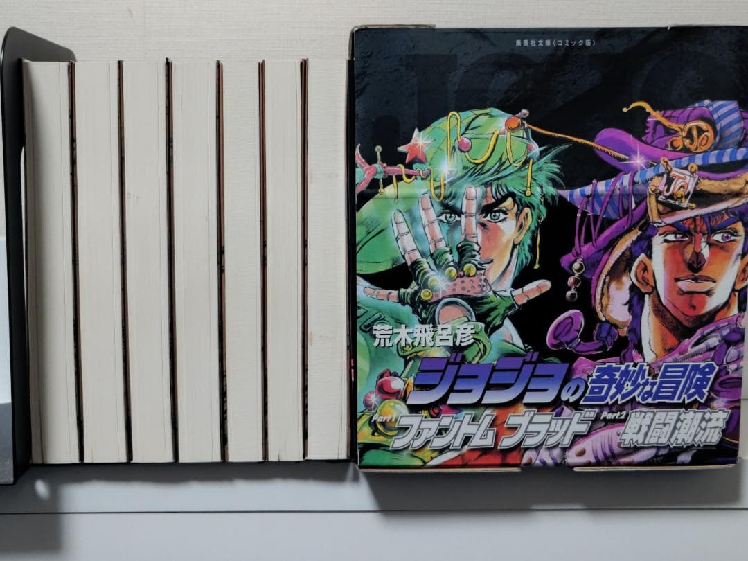 ジョジョ文庫版1〜6部全50巻セット BOX・ポストカード付（やや傷・汚れあり）