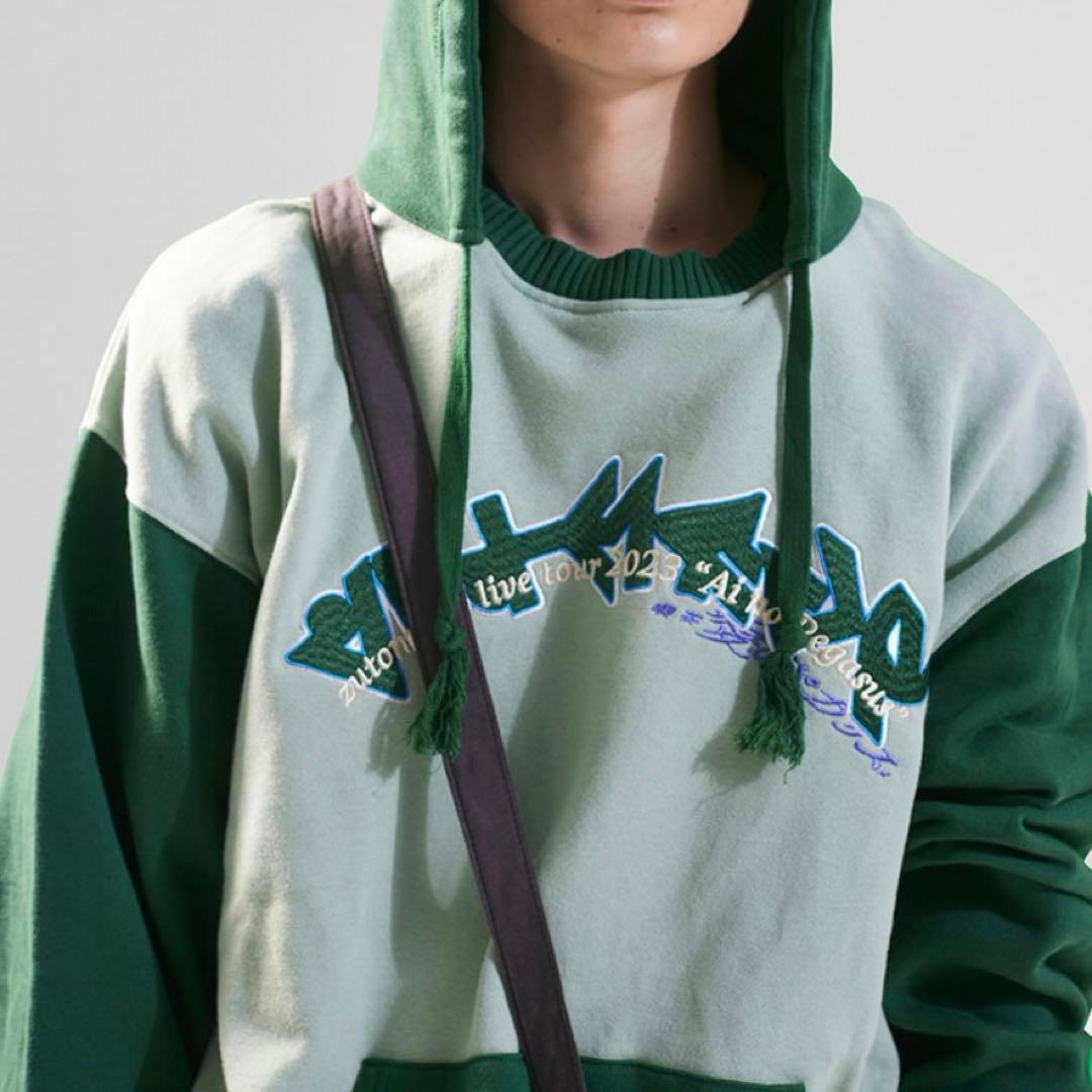 ずっと真夜中でいいのに。グリーンパーカー　喫茶愛のペガサス Mサイズ