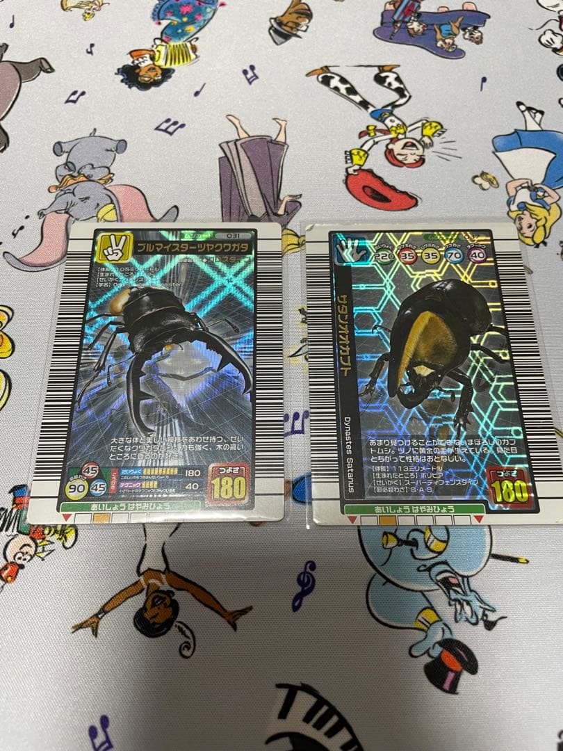 ムシキング まとめ売り - メルカリ